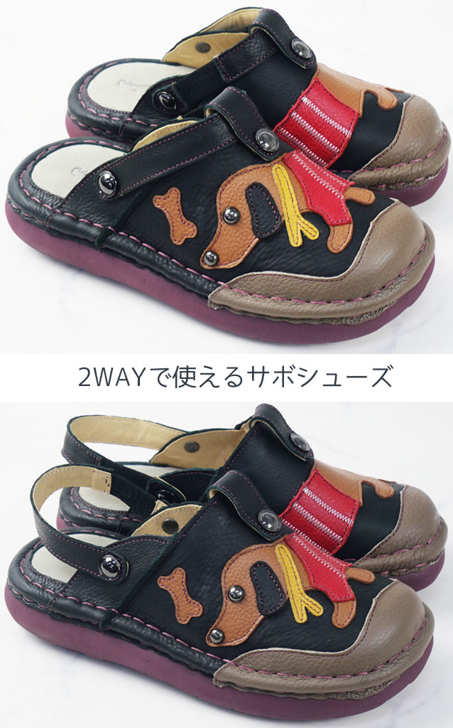 送料無料 クロッグサンダル レディース SS 春夏 新作 夏新作 秋新作