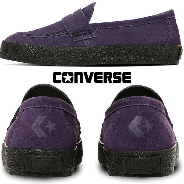 送料無料 スリッポン ローカット ローファー メンズ AW 秋冬 新作 秋新作 冬新作 人気 流行 定番 2025 コンバース CONVERSE CS 2 SK 33701870 スケボー スケートボード パープル/ブラック スエード 靴