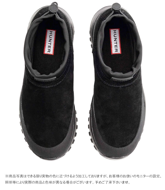 送料無料 スノーシューズ トレーナー レディース AW 秋冬 新作 秋新作 冬新作 人気 流行 定番 2025 ハンター HUNTER UFF7116LEA 厚底 トラベル フロー スエード 撥水 -15℃まで対応 ウインターシューズ 暖か 軽量 防寒 ブラック 黒 シェイデッドホワイト 白 冬靴