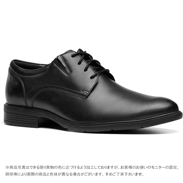 送料無料 ビジネスシューズ フォーマル プレーントゥ メンズ AW 秋冬