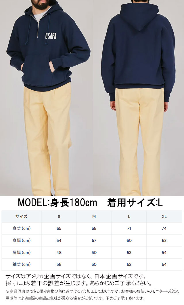 送料無料 パーカー 長袖 メンズ レディース AW 秋冬 新作 秋新作 冬