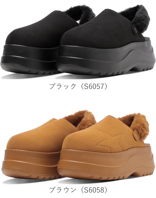 送料無料 チューイー クロッグサンダル レディース AW 秋冬 新作 秋新作 冬新作 人気 流行 定番 2025 コンバース CONVERSE CLG 33800082 33800080 厚底サンダル ファーベルト 7cmヒール バックストラップ サボサンダル ブラック ブラウン 靴 送料無料 チューイー クロッグサンダル レディース AW 秋冬 新作 秋