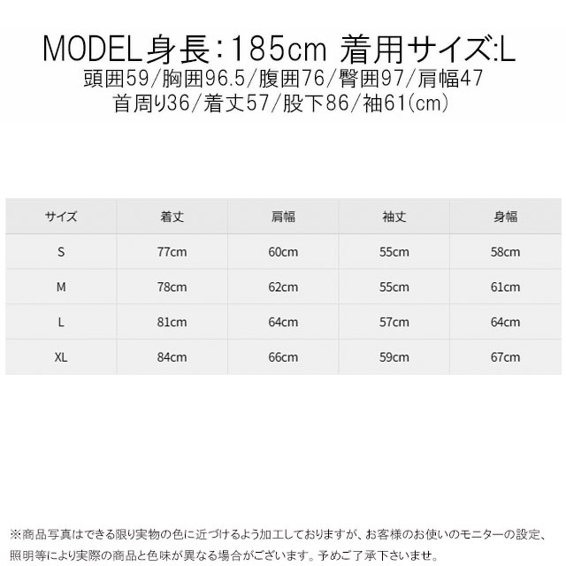送料無料 長袖 メンズ AW 秋冬 新作 秋新作 冬新作 人気 流行 定番 2025 マナスタッシュ ディッキーズ 7925255001 MANASTASH×DICKIES ジャケット アウター テーラードジャケット コラボモデル アパレル 上着 ツイル オーバーサイズ ベンチレーション 服 黒 ブラック_9