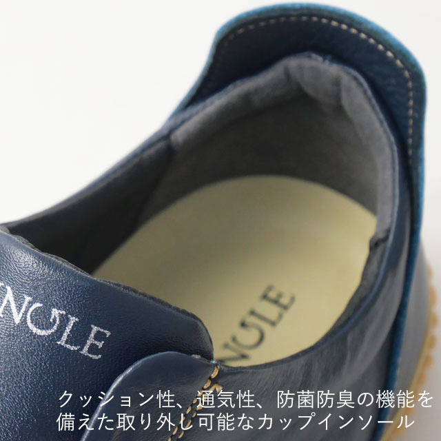 送料無料 スニーカー ローカット メンズ AW 秋冬 新作 秋新作 冬新作 人気 流行 定番 2026 スピングル SPINGLE SP-1048 シューズ 比翼仕立て 本革 メイドインジャパン 防菌 防臭 レザースニーカー 日本製 ダークネイビー 靴_9