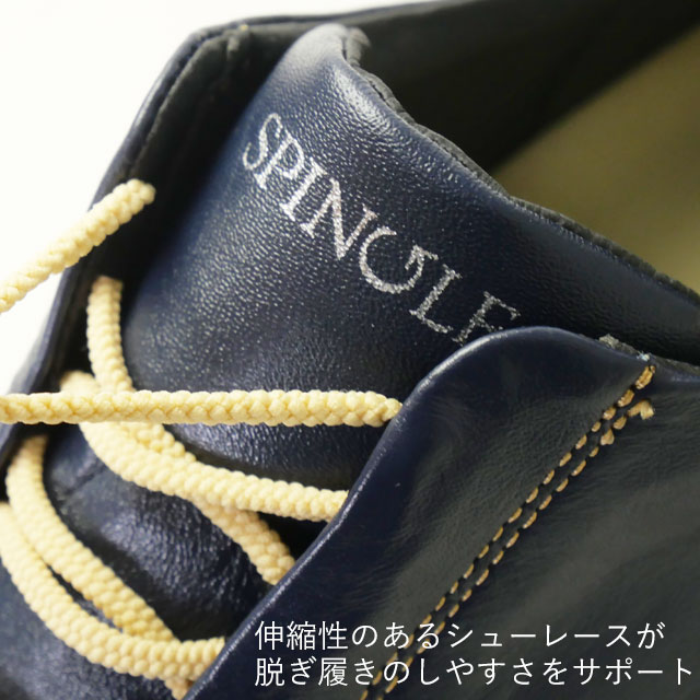 送料無料 スニーカー ローカット メンズ AW 秋冬 新作 秋新作 冬新作 人気 流行 定番 2026 スピングル SPINGLE SP-1048 シューズ 比翼仕立て 本革 メイドインジャパン 防菌 防臭 レザースニーカー 日本製 ダークネイビー 靴_8