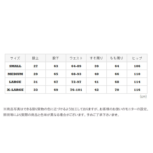 送料無料 インディゴスウェットパンツ メンズ レディース AW 秋冬 新作 秋新作 冬新作 人気 流行 定番 2025 ジムマスター gym master 11oz G633713 52 56 ボトム 長ズボン デニムパンツ 裏毛 アパレル エイジング ウェア インディゴ染め ブルー ディープブルー 服_8