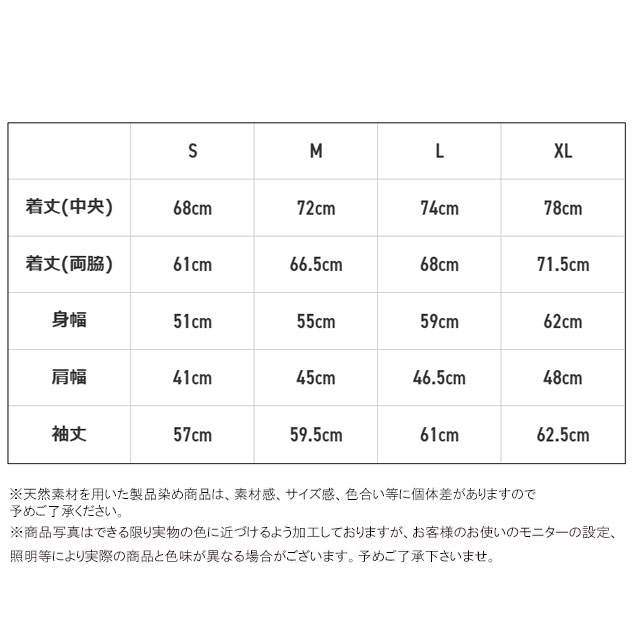送料無料 トレーナー 長袖 メンズ レディース AW 秋冬 新作 秋新作 冬新作 人気 流行 定番 2026 グッドオン GOOD ON GOBW1609 グッドオン スウェット ラフクルースウェット トップス 裏起毛 ウェア アパレル スポーティー メイドインジャパン 日本製 服_6
