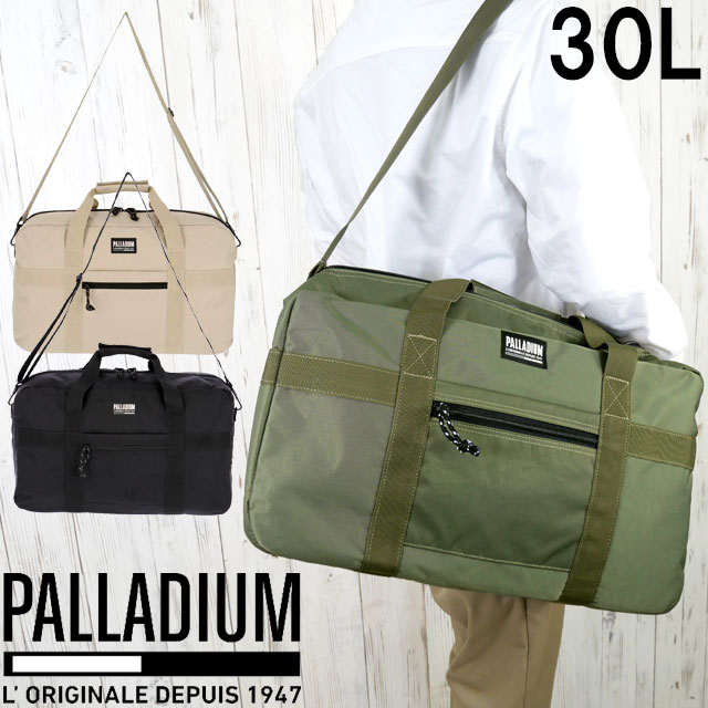 送料無料 ショルダーバッグ メンズ レディース AW 秋冬 新作 秋新作 冬新作 人気 流行 定番 2026 パラディウム PALLADIUM BG660 BAG ダッフルバッグ ウィークエンダーバッグ ナイロン 手持ち 肩掛け 斜め掛け 撥水 旅行 鞄 アウトドア 通勤 通学 黒 ベージュ 緑