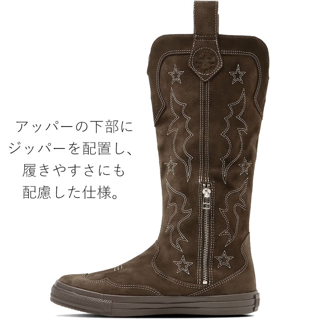 送料無料 ウエスタンブーツ ロングブーツ メンズ レディース AW 秋冬