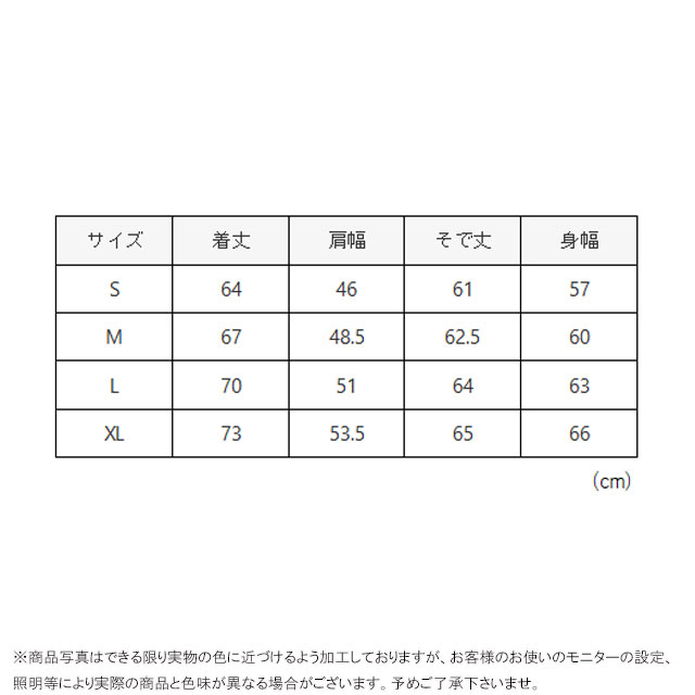 送料無料 長袖 メンズ レディース AW 秋冬 新作 秋新作 冬新作 人気 流行 定番 2025 ジムマスター gym master G933609 アウター リバーシブルマウンテンパーカー ボアジャケット フード付き ジャンパー ブルゾン もこもこ 上着 防寒 防風 キャンプ アパレル 冬キャン 黒_7