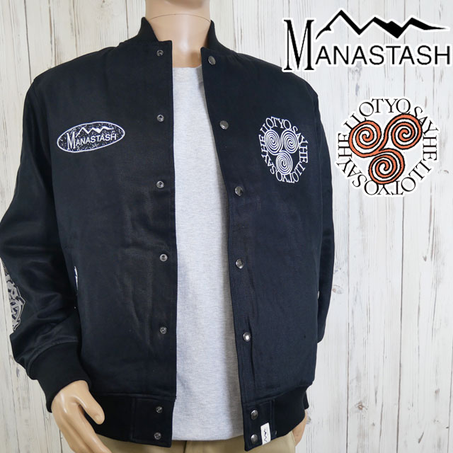送料無料 長袖 メンズ AW 秋冬 新作 秋新作 冬新作 人気 流行 定番 2026 マナスタッシュ MANASTASH 792-5252014 010 セイハロー アウター ヘンプ バーシティージャケット コラボモデル ブルゾン 防寒 キャンプ アウトドア アパレル 上着 ウェア サガラ刺繍 ブラック 黒 服