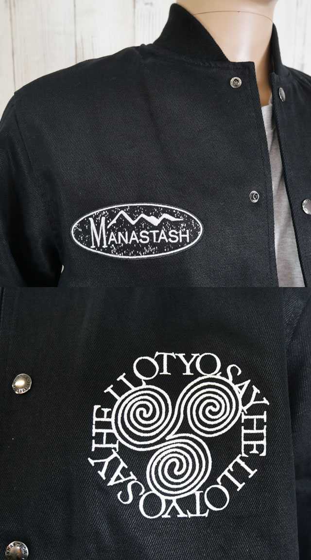 送料無料 長袖 メンズ AW 秋冬 新作 秋新作 冬新作 人気 流行 定番 2026 マナスタッシュ MANASTASH 792-5252014 010 セイハロー アウター ヘンプ バーシティージャケット コラボモデル ブルゾン 防寒 キャンプ アウトドア アパレル 上着 ウェア サガラ刺繍 ブラック 黒 服_2