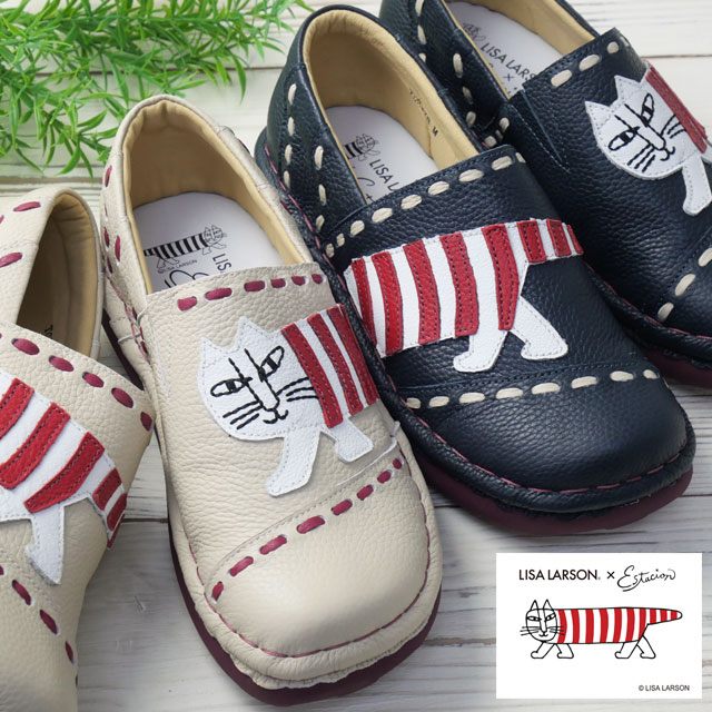 送料無料 スリッポン レディース AW 秋冬 新作 秋新作 冬新作 人気 流行 定番 2026 エスタシオン Estacion TGE678 リサ・ラーソン コラボ マイキーモチーフ 疲れない コンフォートシューズ 本革 痛くない レザーシューズ 歩きやすい ネイビー アイボリー 靴