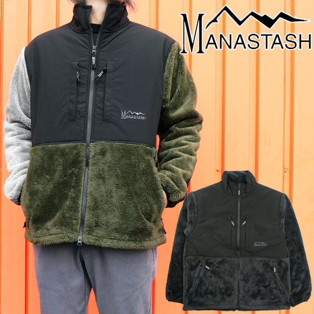 送料無料 長袖 メンズ AW 秋冬 新作 秋新作 冬新作 人気 流行 定番 2026 マナスタッシュ MANASTASH 792-5252003 ボアジャケット ビッグフットジャケット アウター コート 保温 防寒 キャンプ アウトドア アパレル 上着 服 黒 クレイジー