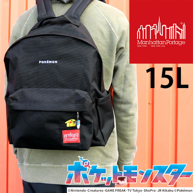 送料無料 バックパック リュックサック メンズ レディース AW 秋冬 新作 秋新作 冬新作 人気 流行 定番 2026 マンハッタンポーテージ Manhattan Portage MP1210-3PKMN25 BIG APPLE BACKPACK (MD) VER 3 Pokemon 25 バック 鞄 ポケットモンスター 刺繍 ピカチュウ