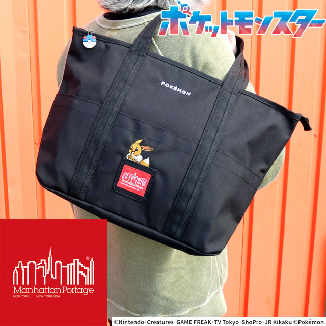 送料無料 トートバッグ メンズ レディース AW 秋冬 新作 秋新作 冬新作 人気 流行 定番 2026 マンハッタンポーテージ Manhattan Portage MP1336Z-PKMN25 TOMPKINS TOTE BAG (MD) Pokemon 25 手提げ バック 鞄 ポケットモンスター 刺繍 イーブイ