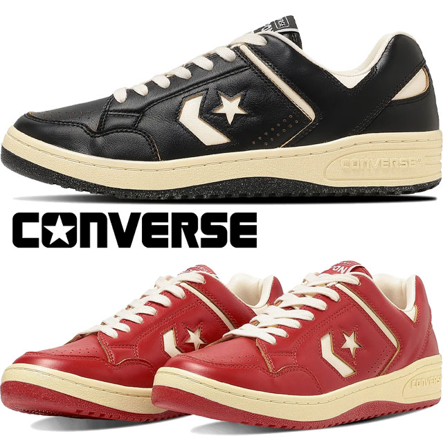 送料無料 スニーカー ローカット メンズ SS 春夏 新作 春新作 夏新作 人気 流行 定番 2026 コンバース CONVERSE 2026 WEAPON CC AG OX 33702691 33702690 ウエポン バスケットボールシューズ /オフ /オフ