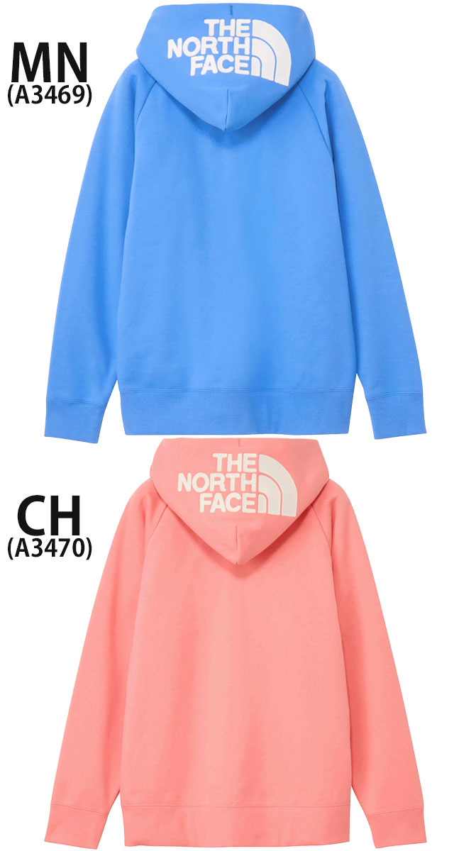 送料無料 パーカー 長袖 レディース SS 春夏 新作 春新作 夏新作 人気 流行 定番 2026 ザ・ノース・フェイス 2026 Rearview Full Zip Hoodie MN CH NTW12442 リアビューフルジップフーディ スウェット トップス 上着 アパレル ジップアップパーカー 裏起毛 速乾 ウェア 服