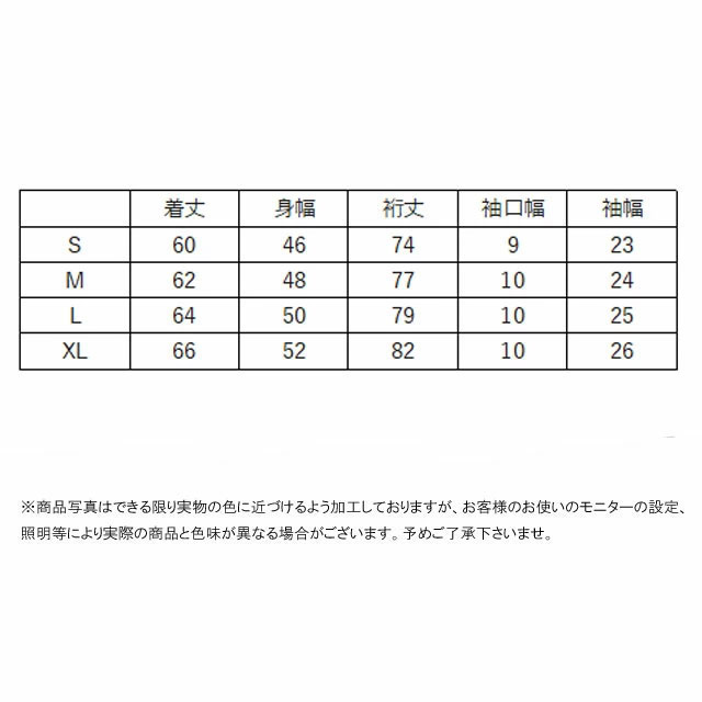 送料無料 パーカー 長袖 レディース SS 春夏 新作 春新作 夏新作 人気 流行 定番 2026 ザ・ノース・フェイス 2026 Rearview Full Zip Hoodie MN CH NTW12442 リアビューフルジップフーディ スウェット トップス 上着 アパレル ジップアップパーカー 裏起毛 速乾 ウェア 服