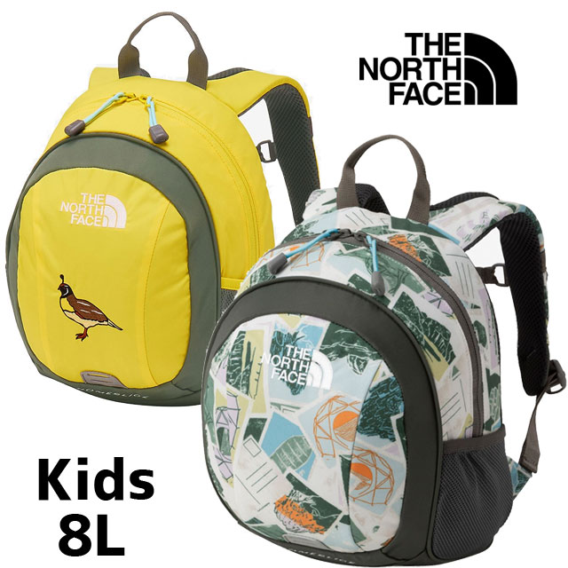 送料無料 バックパック キッズ SS 春夏 新作 春新作 夏新作 人気 流行 定番 ザ・ノース・フェイス 2026 K 8L BAG THE NORTH FACE BY PC NMJ72361 リュック ホームスライス チャイルド デイパック バック アウトドア かばん キャンプ 遠足 通園 保育園 幼稚園 鞄