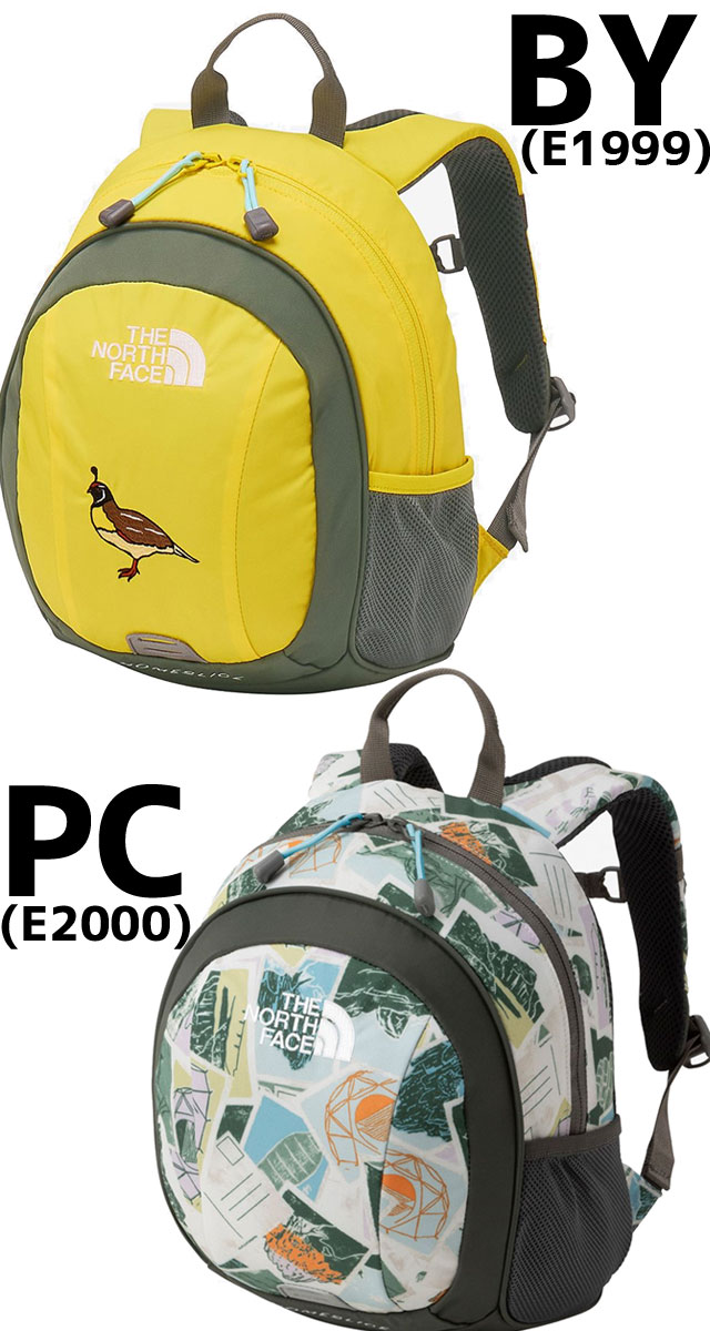 送料無料 バックパック キッズ SS 春夏 新作 春新作 夏新作 人気 流行 定番 ザ・ノース・フェイス 2026 K 8L BAG THE NORTH FACE BY PC NMJ72361 リュック ホームスライス チャイルド デイパック バック アウトドア かばん キャンプ 遠足 通園 保育園 幼稚園 鞄