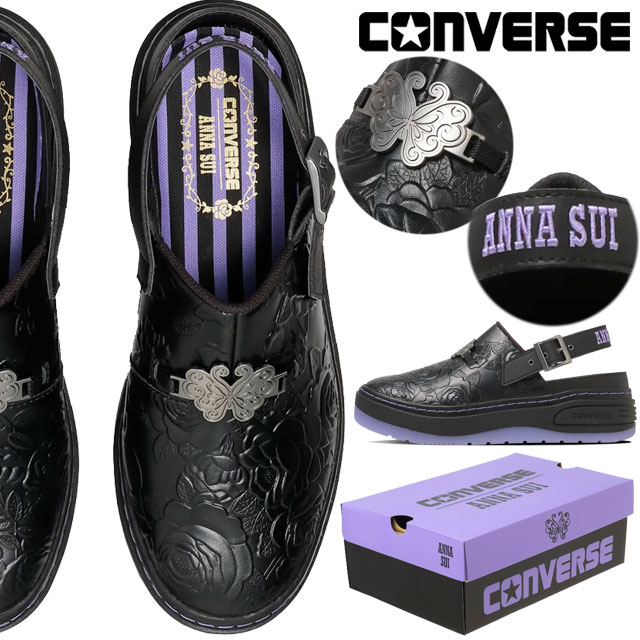 送料無料 ストラップサンダル レディース SS 春夏 新作 春新作 夏新作 コンバース CONVERSE 2026 WEAPON PLTS CLG OX ANNA SUI 25 5cm 26cm 33702710 アナスイ コラボ 厚底 クロッグサンダル ウエポン 大きいサイズ 26cmあり チャンキーソール / 蝶 薔薇