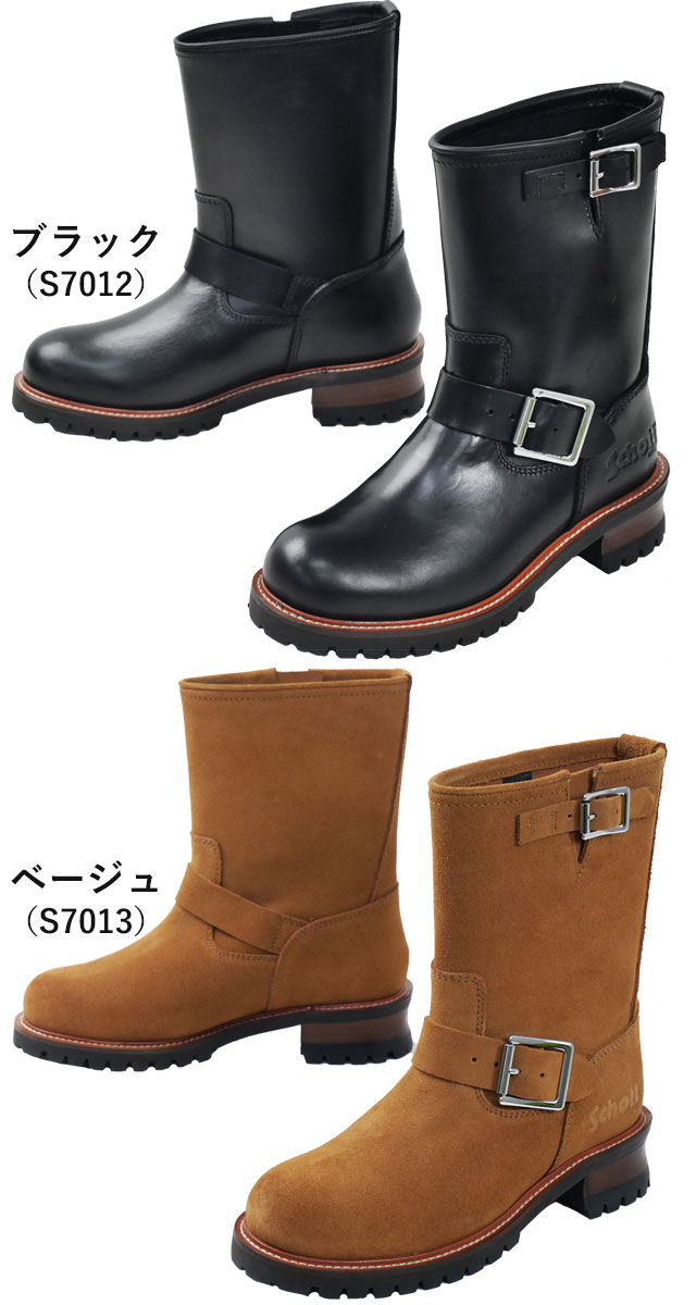 送料無料 エンジニアブーツ メンズ レディース SS 春夏 新作 春新作 夏新作 ショット Schott 2026 S28001 ハーフブーツ レザーブーツ ミドル丈 本革 バイカー_1