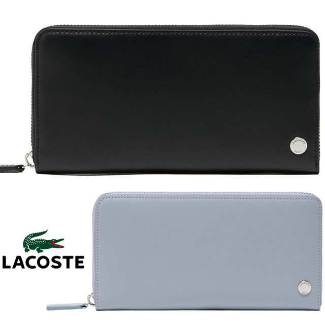 送料無料 財布 長財布 メンズ レディース SS 春夏 新作 春新作 夏新作 ラコステ LACOSTE 2026 000 N14 NF1710KP ブローチラウンドジップレザーロングウォレット ブランド カード入れ カードポケット 小銭入れ シンプル ファスナー ロゴプレート ワニ 水色