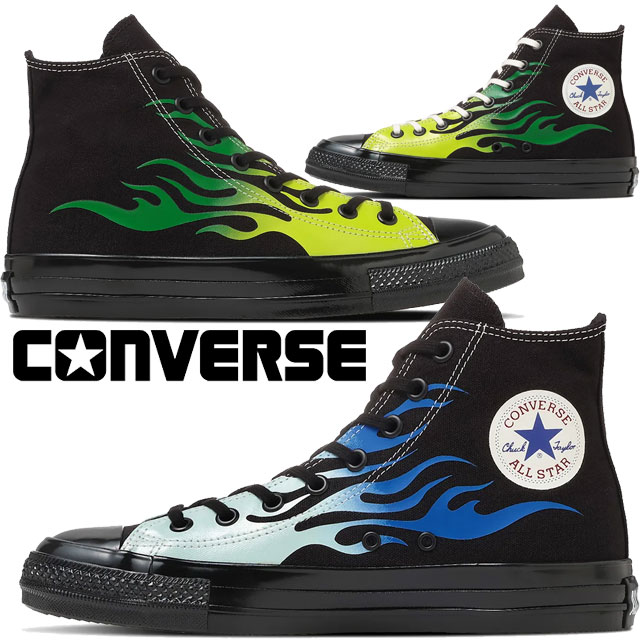 送料無料 スニーカー ハイカット メンズ レディース SS 春夏 新作 春新作 夏新作 コンバース CONVERSE 2026 ALL STAR AGED IGNT HI 31317130 31317131 オールスター エイジド ハイ フレイムパターン キャンバススニーカー /フレイム /フレイム