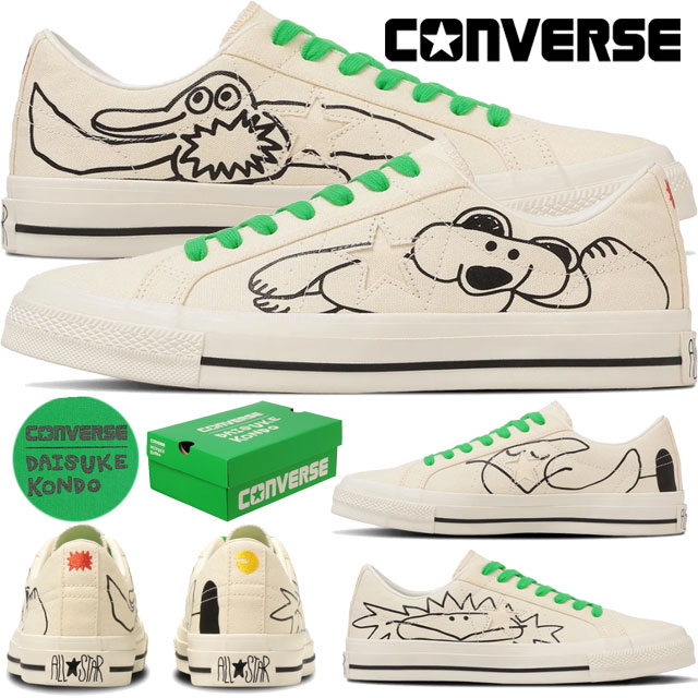 送料無料 スニーカー ローカット メンズ SS 春夏 新作 春新作 夏新作 コンバース CONVERSE 2026 ONE STAR CANVAS DAISUKE KONDO 33702550 ワンスター キャンバス ／ コラボモデル キャンバススニーカー