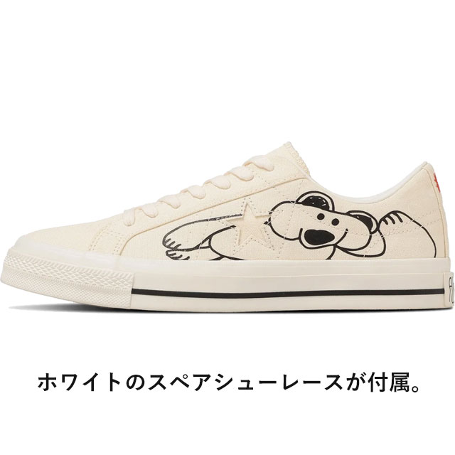 送料無料 スニーカー ローカット メンズ SS 春夏 新作 春新作 夏新作 コンバース CONVERSE 2026 ONE STAR CANVAS DAISUKE KONDO 33702550 ワンスター キャンバス ／ コラボモデル キャンバススニーカー_8