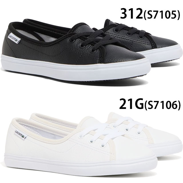 送料無料 スニーカー ローカット レディース SS 春夏 新作 春新作 夏新作 ラコステ LACOSTE 2026 MEDIAN LTH 126 1 SFA 51SFA0130 312 21G レザースニーカー バレエシューズ / /_1