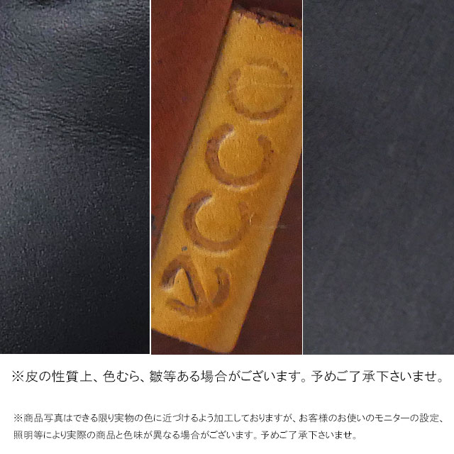 送料無料 スニーカー ローカット メンズ SS 春夏 新作 春新作 夏新作 エコー ECCO 2026 SOFT 7 430004 01001 01053 59140 ソフト 脱ぎ履きしやすい レザースニーカー シンプル コニャック マリン/ライオン_9