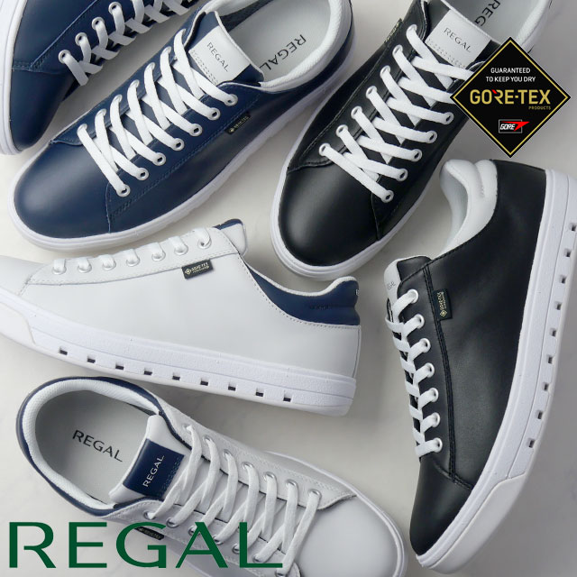 送料無料 スニーカー ローカット ゴアテックス メンズ SS 春夏 新作 春新作 夏新作 リーガル REGAL 2026 GORE TEX 51DL 防水 コートスニーカー 透湿 本革 オールウェザー 紐