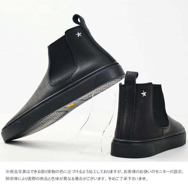 送料無料 サイドゴアブーツ ショートブーツ メンズ SS 春夏 新作 春新作 夏新作 ショット Schott 2026 Voyager Chelsea S25303 010 ボイジャーチェルシー レザーブーツ 本革 アンクル丈 レザーシューズ 日本製