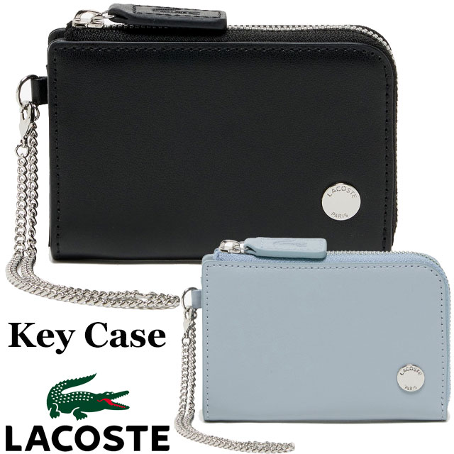 送料無料 キーケース メンズ レディース SS 春夏 新作 春新作 夏新作 ラコステ LACOSTE 2026 SILVER BROACH SMART KEY CASE leather 000 N14 NF1712KP IC ブローチレザースマートキーケース カード入れ 小銭入れ ICカード 定期 鍵 カギ カラビナ付き 本革 牛革