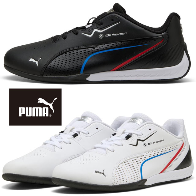 送料無料 スニーカー ドライビングシューズ ローカット メンズ SS 春夏 新作 春新作 夏新作 プーマ PUMA 2026 BMW MMS 11 308614 05 06 ドリフトキャット