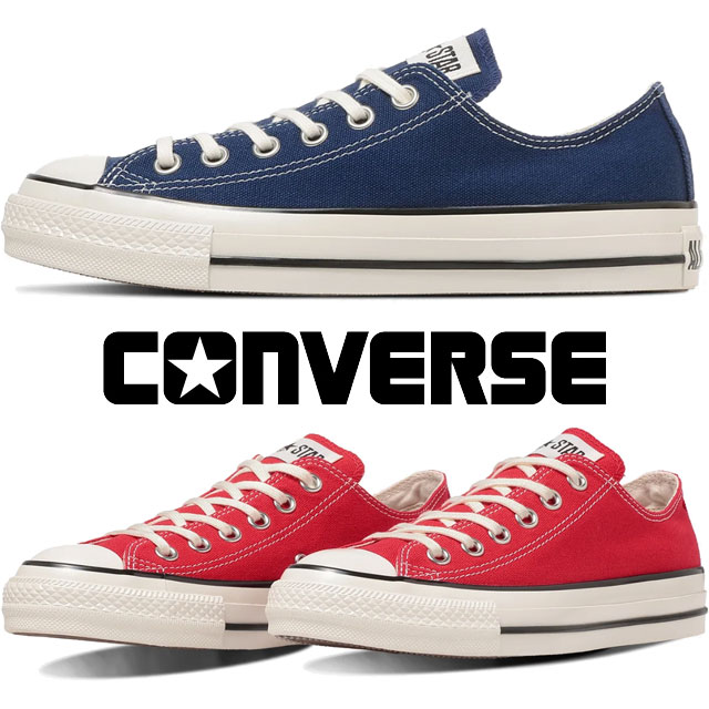 送料無料 スニーカー ローカット メンズ レディース SS 春夏 新作 春新作 夏新作 コンバース CONVERSE 2026 ALL STAR AGED OX 31318030 31318031 オールスター エイジド