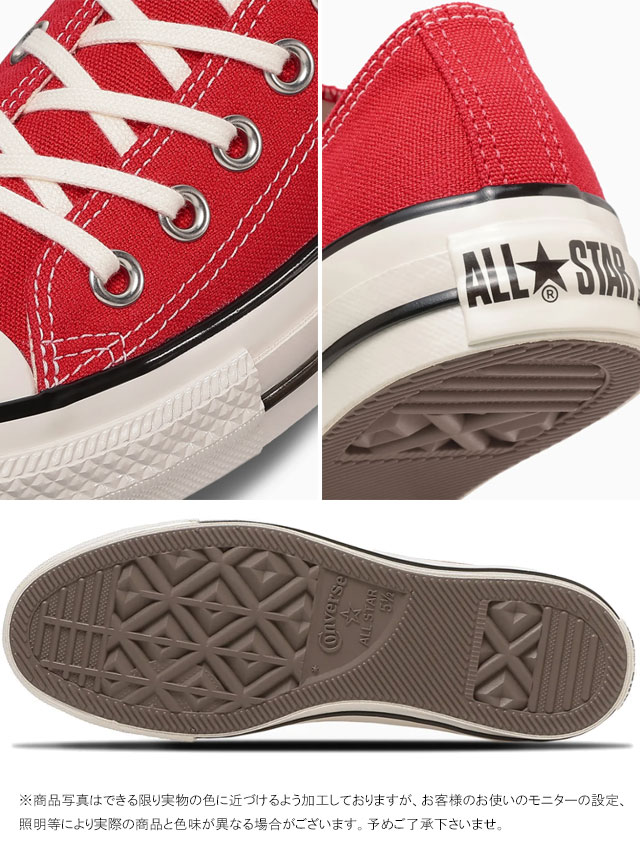 送料無料 スニーカー ローカット メンズ レディース SS 春夏 新作 春新作 夏新作 コンバース CONVERSE 2026 ALL STAR AGED OX 31318030 31318031 オールスター エイジド_8