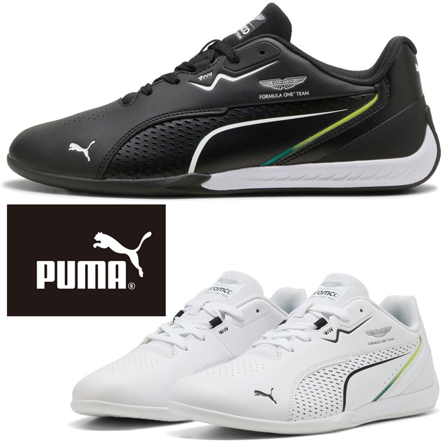 送料無料 スニーカー ローカット メンズ レディース SS 春夏 新作 春新作 夏新作 プーマ PUMA 2026 x Aston Martin Aramco F1 Team Drift Cat 11 309140 アストン マーティン アラムコ チーム ドリフトキャット コラボ 紐 モータースポーツ
