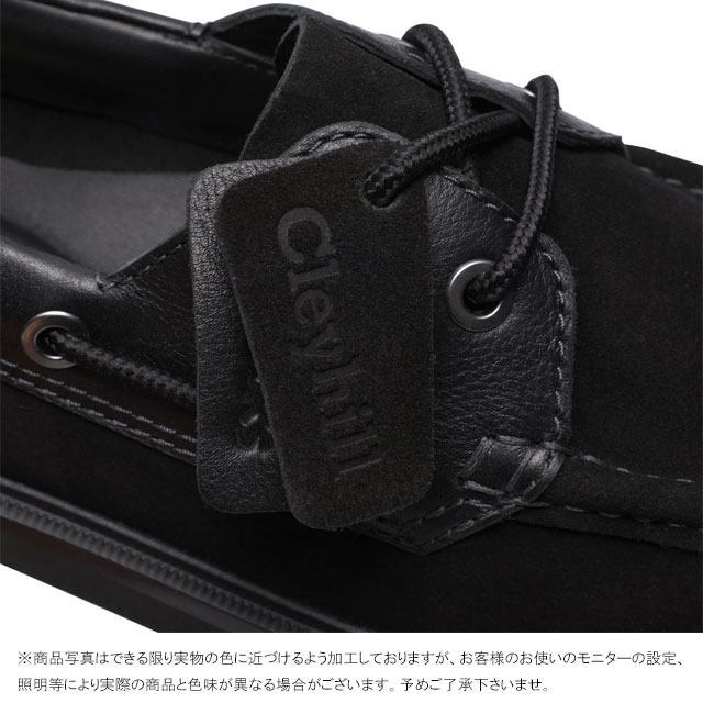 送料無料 デッキシューズ モカシン メンズ SS 春夏 新作 春新作 夏新作 クラークス Clarks 2026 Cleyhill Boat 26186175 ボートシューズ クレイヒル ボート 本革 スエード_8