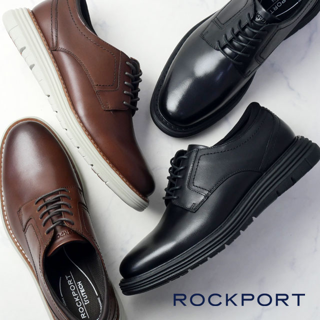 送料無料 ビジネスシューズ フォーマル プレーントゥ メンズ SS 春夏 新作 春新作 夏新作 ロックポート ROCKPORT 2026 CAMBRIDGE EASE PT ML0079 ML0080 ケンブリッジ イーズ 革 紳士 ドレスシューズ 軽量 クッション性 ビジカジ レザーシューズ