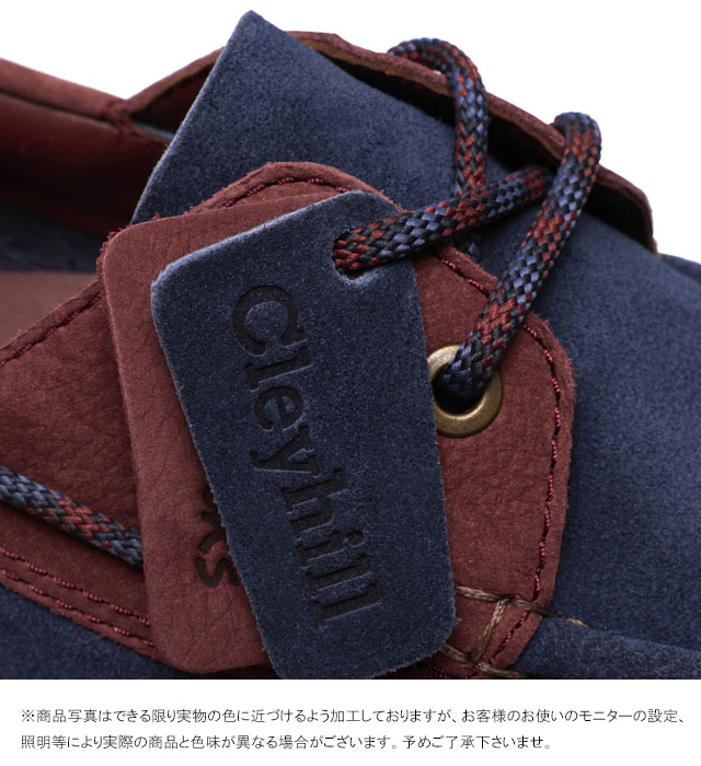 送料無料 デッキシューズ モカシン ローカット メンズ SS 春夏 新作 春新作 夏新作 クラークス Clarks 2026 Cleyhill Boat 26186176 26186179 クレイヒルボート 本革 ボートシューズ レザー コンビ