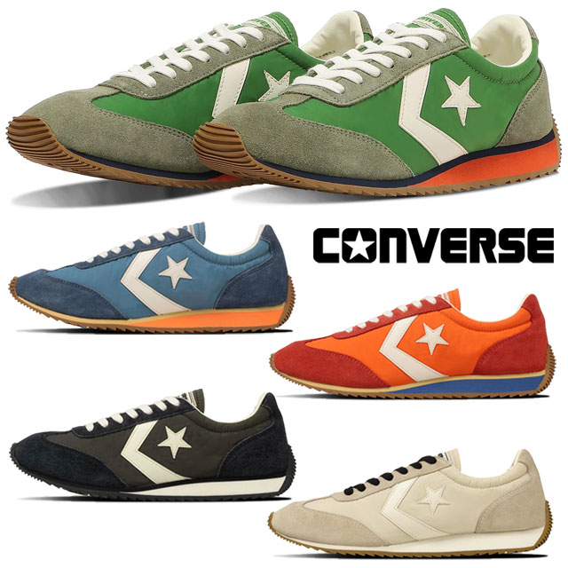 送料無料 スニーカー メンズ レディース SS 春夏 新作 春新作 夏新作 コンバース CONVERSE 2026 STFIRE AG 33702483 33702484 33702482 33702481 33702480 エスティーファイヤー スエード ボーン /バーント バーント 紐