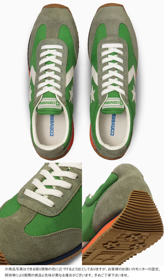 送料無料 スニーカー メンズ レディース SS 春夏 新作 春新作 夏新作 コンバース CONVERSE 2026 STFIRE AG 33702483 33702484 33702482 33702481 33702480 エスティーファイヤー スエード ボーン /バーント バーント 紐_11