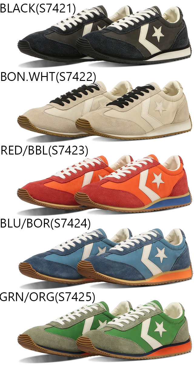 送料無料 スニーカー メンズ レディース SS 春夏 新作 春新作 夏新作 コンバース CONVERSE 2026 STFIRE AG 33702483 33702484 33702482 33702481 33702480 エスティーファイヤー スエード ボーン /バーント バーント 紐_1