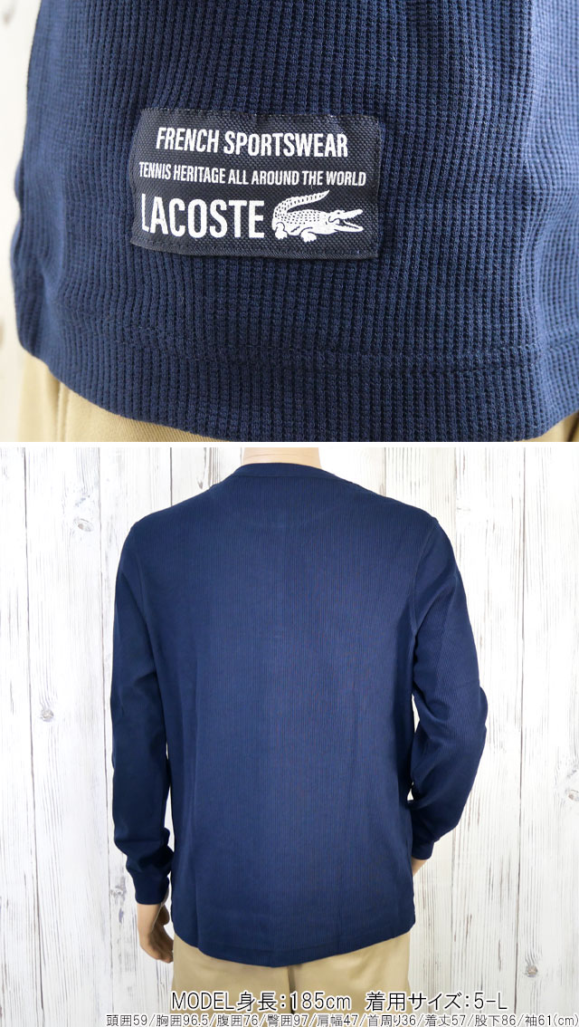送料無料 Tシャツ メンズ SS 春夏 新作 春新作 夏新作 ラコステ LACOSTE T 2026 70V 166 TH1300 トップス ヘンリーネックワッフル 長袖Tシャツ ロンT カットソー 丸首 クルーネック シンプル ロゴ ロングスリーブTシャツ アパレル ウェア_4