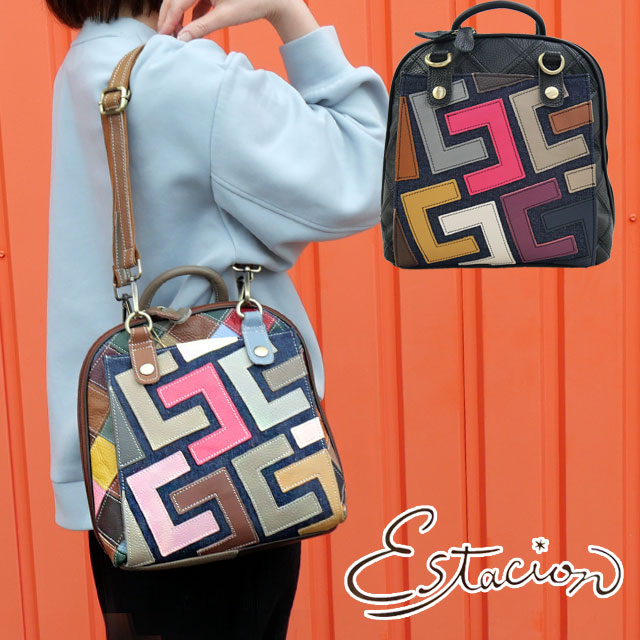 送料無料 ショルダーバッグ バックパック レディース SS 春夏 新作 春新作 夏新作 エスタシオン Estacion 2026 2 BAG 1083 2way リュック 本革 肩掛け カラー カラフル パッチワーク カバン レザー デニム エスニック アジアン ハンドメイド 小さめ