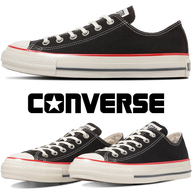 送料無料 スニーカー ローカット メンズ レディース SS 春夏 新作 春新作 夏新作 コンバース CONVERSE 2026 ALL STAR AGED TC OX 31318210 オールスター エイジド