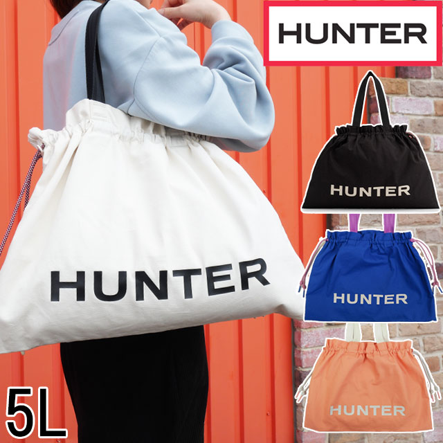 メール便送料無料 ショルダーバッグ トートバッグ メンズ レディース SS 春夏 新作 春新作 夏新作 ハンター HUNTER 2026 BLK WHW CRU GGF UBT7127CAA 5L 2Way BAG イージー キャンバス ドローストリング トート 巾着 撥水加工 ロゴプリント 仕切り付き 綿